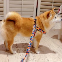 Dog traction pet walking dog medium dog small dog supplies Shiba dog Corgi vest chest strap collar collar walking dog rope