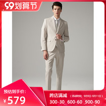 ZOPO new mens kakchi striped wedding suit casual slim groom youth suit suit suit suit Four Seasons dress
