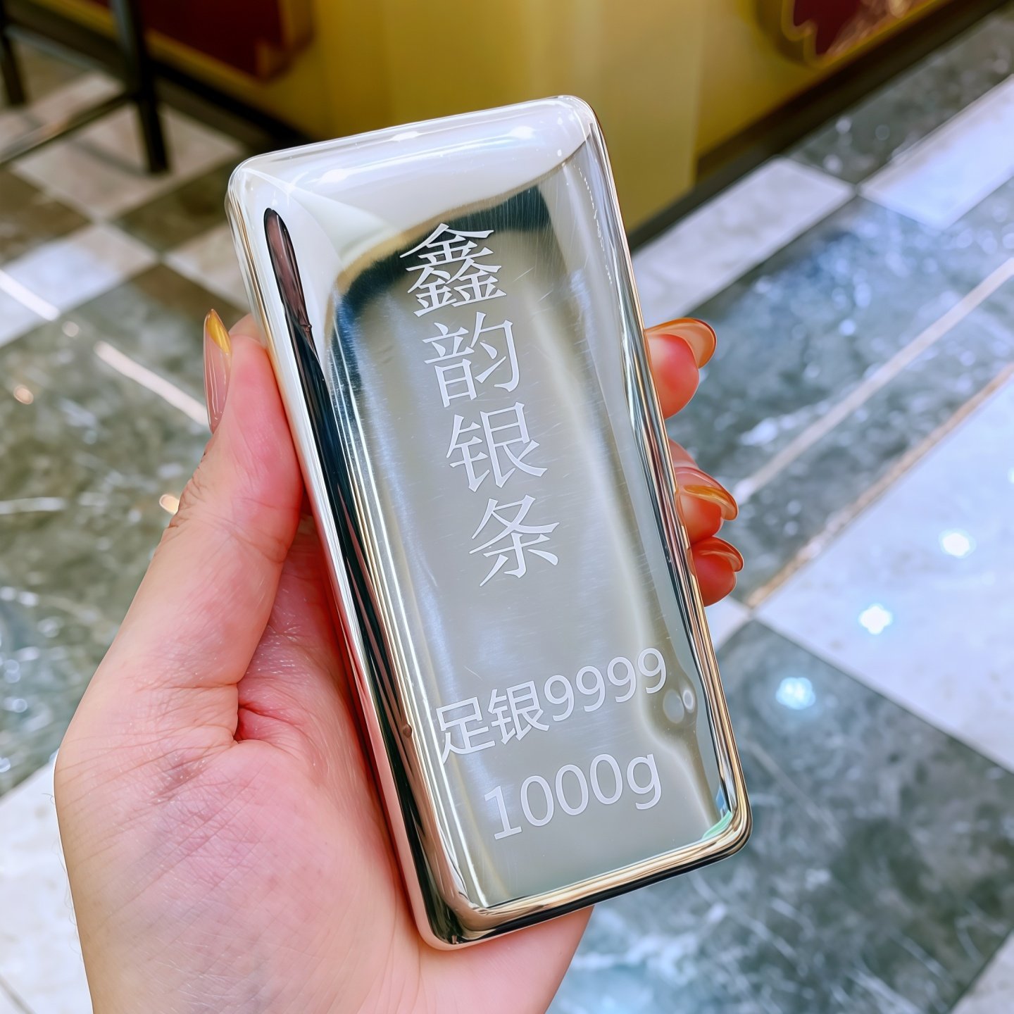 投資銀条 足銀9999 30g 投資銀条 足銀9999 30g 鑫金銀純銀足銀9999銀條