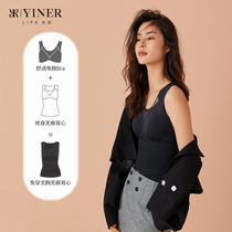 Soundtrack YinerLife with a cup thermal vest pro-skin no-scratched inner lap fashion free of wearing bra women