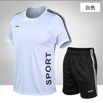 Summer football sports suit mens short sleeve football suit custom team uniform printing match training team uniform jersey