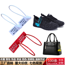 Disposable anti-tear anti-release button custom-made shoe bag burglar-proof buckle plastic seal clothes anti-fall package anti-fake label plate