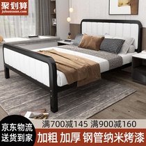 Wrought iron bed Double bed 1 8m modern simple thickened reinforced small apartment Net Red single iron bed 1 5m iron frame bed