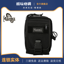 Maghor MAGFORCE Taiwan horse M5 special service running bag 0315 outdoor exterior expansion bag equipment small bag