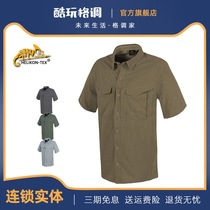 Helikon Ultralight Shirt City line comfortable short-sleeved outdoor shirt