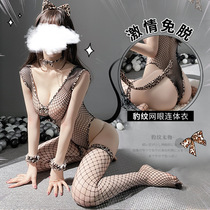 Sexy sexy lingerie stockings large size open file BAO WEN CAT GIRL ONE-PIECE NET clothes uniform suit ultra-thin temptation show