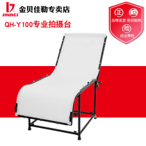 Jinbei QH-Y100 professional shooting table products photography still life table photography light studio accessories