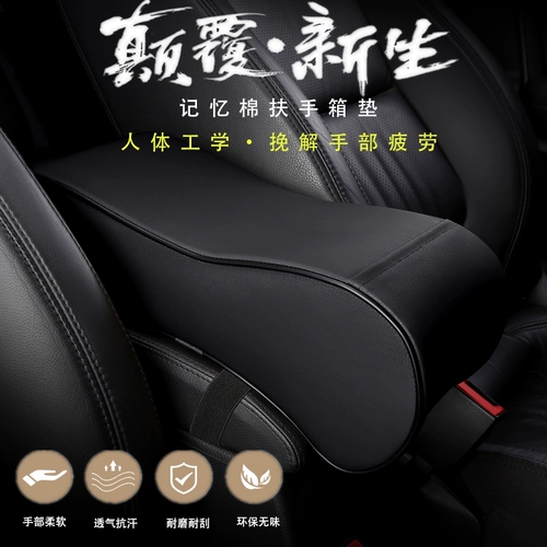 Mercedes Benz, модифицированные высокие салфетки, перчатки, модель R300, модель R320, модель R350