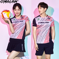 Kelaian badminton suit womens suit 2021 new mens top Korean fashion breathable quick-drying sports short-sleeved