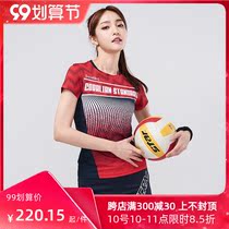 Can Leyan badminton suit mens and womens suit short sleeve breathable quick-drying couple Korea imported slim sportswear