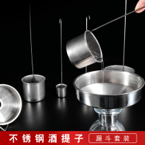 Wine tipper Thickened stainless steel wine spoon funnel beater oil pick-up long handle household wine spoon