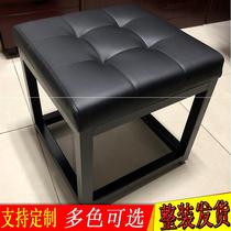 Xuegong Shoe Store Try to Change Shoe Stool Room Sit in Clothing Store Square Stool Sofa Soft Bag Office Fitting and Changing Stool Stool Iron Stool