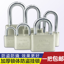 Thickened padlock anti-theft lock warehouse door lock household dormitory wooden door lock waterproof rust-proof lock