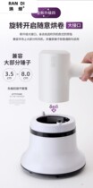 Applicable Panasonic Philips Hairdryer Wind cover Hair Dryer Nozzle Roll Hair Dryer Blow up Divine Instrumental Generic