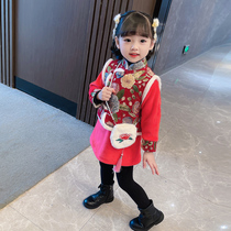 Girls Tang dress New Year dress 2021 New Chinese style thickened set female baby cheongsam Hanfu winter dress