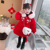 Hanfu girls winter clothes cotton clothes 2021 Chinese style thickened New year clothes baby winter ancient style festive Chinese New Year Tang suit