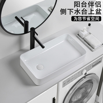 Counter basin left and right side Water Side water washing machine balcony toilet pian kou ceramic square wash basin