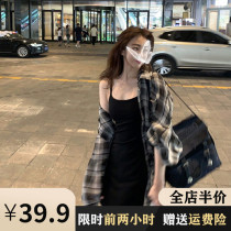 Maternity coat spring and autumn 2021 new mesh infrared out fashion two-piece set of age-reducing advanced suspender dress summer