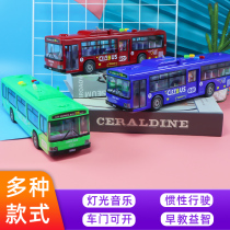 Baby early education bus children toy car boy inertia can open the bus puzzle girl baby child