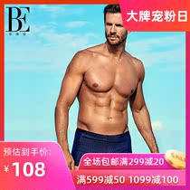 BE Van Dean swimming trunks mens sports flat angle large size spa swimming trunks fashion quick-drying beach pants swimwear