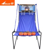 Indoor basketball sports electronic scoring basket shooting machine childrens game basketball rack portable activity shooting machine
