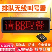 Car sunshade sunscreen insulation thickened car jacket half cover car cover rain and snow front windshield cover special car