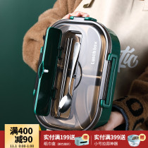 Stainless steel 304 material lunch box Divider type office worker lunch box for primary school children