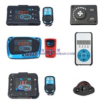 Parking heater firewood heating accessories Daquan Gas heating heating remote control control panel knob Remote control LCD switch