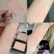 South Korea Missha Mystery Shang Marshmallow Blush 15447 Dried Rose 15444 Apricot Teaf
