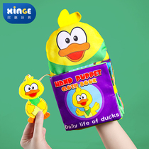 Can bite cloth book early education baby puzzle hand puppet book Baby Three-dimensional tear not rotten 3d three-dimensional cloth bag toy with sound paper