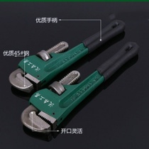 Heavy-duty pipe pliers Multi-function universal pliers Tooth pliers Hook pipe wrench Water pump pliers Plumbing tools