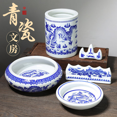 青花瓷笔筒景德镇精选和青花瓷笔筒景德镇品牌价格与图片-淘宝商品网