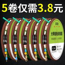 New spotted fishing line 3 6 3 9 4 5 6 3 m competitive line set set Main line fishing line complete set