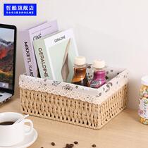Vietnam rattan storage basket Imitation rattan grass woven fruit sundries Desktop woven frame household dormitory storage box artifact