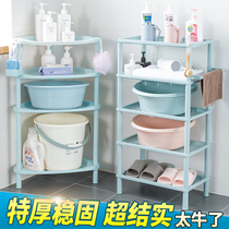  Bathroom shelf Bathroom washbasin rack Toilet toilet plastic storage shelf Multi-layer tripod Floor-standing