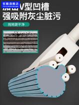 Roller type sponge mop head replacement universal accessories absorbent cotton mop head household card slot 27 33cm