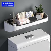  Above the toilet shelf Bathroom bathroom wall-mounted multi-function punch-free vanity toilet storage shelf