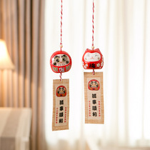 Dharma Kaiyun safe creative cartoon ornaments can be hung in the car every test must pass the gift cute decoration car pendant