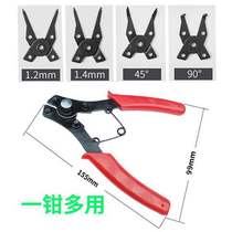 Snap spring pliers internal and external double purpose expansion pliers internal card external card external card tension retaining ring card Yellow pliers large number of card yellow pliers