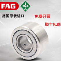 INA thickened PWTR1542 1747 2052 2562 3072 3580 4090 45100 roller bearing