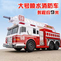 Childrens super large electric fire truck simulation lifting ladder car model 119 rescue vehicle can spray water toy car