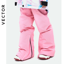 VECTOR Childrens Ski Pants Boys Winter Winter in Winter Snow and Heating and Waterproof Snowboard