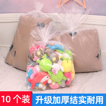 Transparent moving packing bag Divine Instrumental Cashier Bag PLASTIC BAG STURDY AND DURABLE OVERSIZE LUGGAGE CLOTHING INNER POCKET