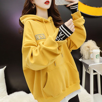 Large size fat mm hooded sweater female 2021 New Korean version loose fake two-piece coat Joker early autumn