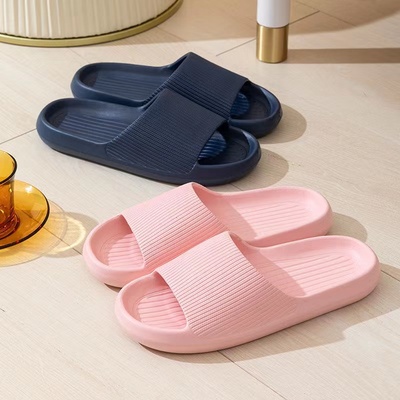 taobao agent Slippers, non-slip footwear, cute slide, soft sole