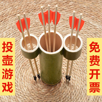 Bow and arrow Antique game props Bamboo tube Bow and arrow stall arrow Kindergarten company activity projection pot