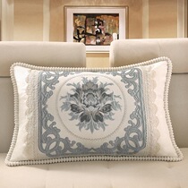 Sofa cushion cover cushion rectangular 50x70 living room sofa backrest pillow household cover