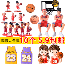 Slam dunk birthday cake decoration basketball boy Rukawa maple decoration baking ball shoes jersey boy plug-in