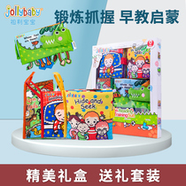 jollybaby baby early to teach ripping no rotten tail babb book baby gift box suit a gift toy