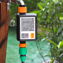 Plant automatic watering device drip irrigation sleeve equipment watering nozzle nursery micro-spray irrigation automatic